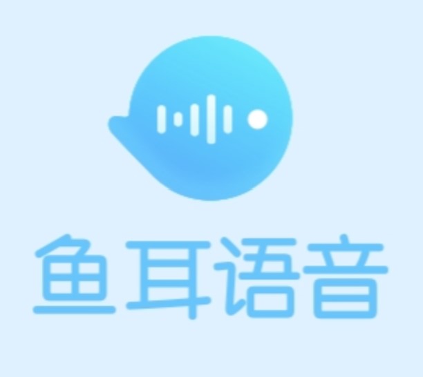 USDT代充充值鱼耳语音